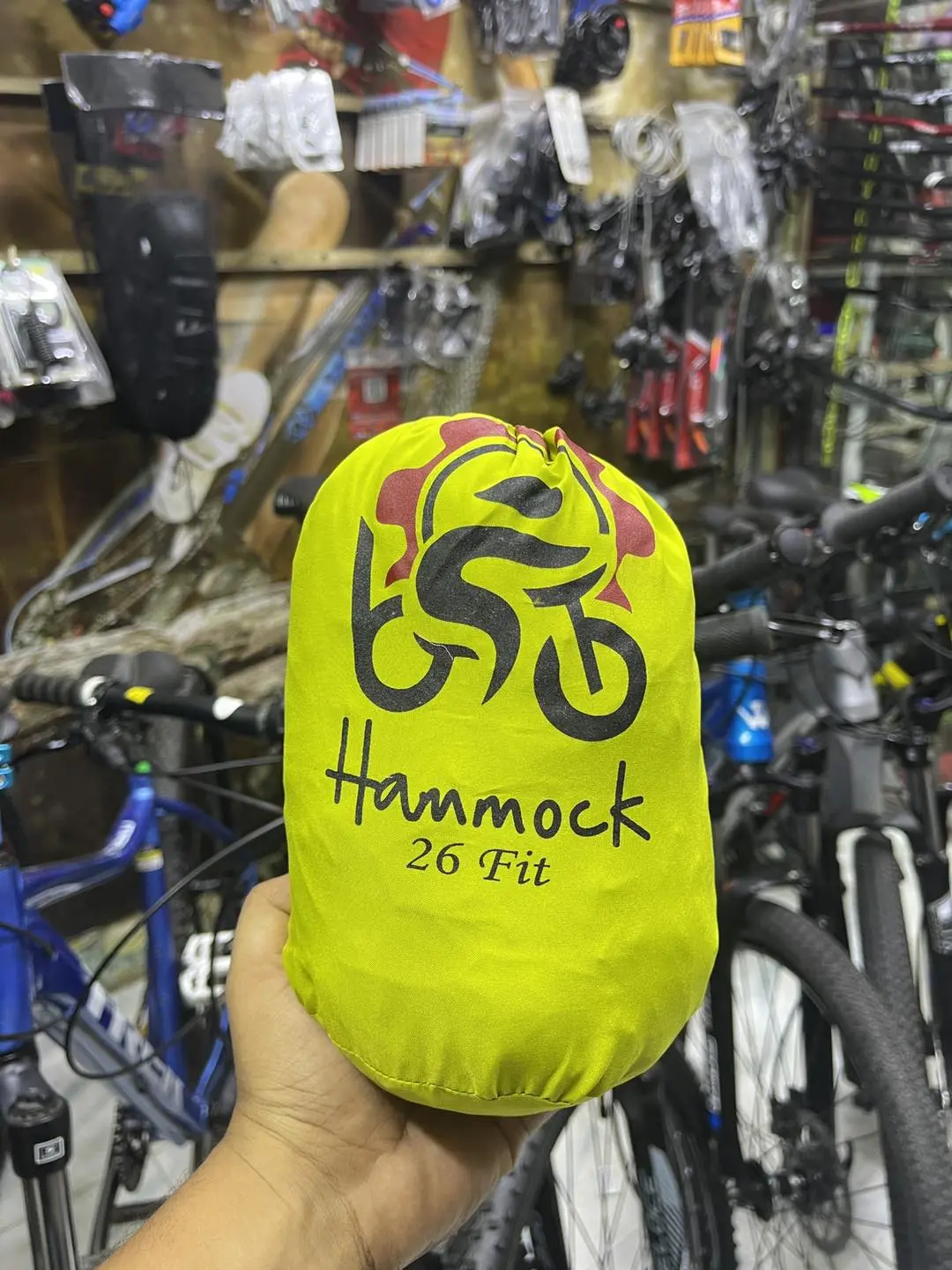 Hammock