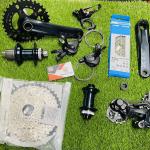 Slx M7100 Groupset