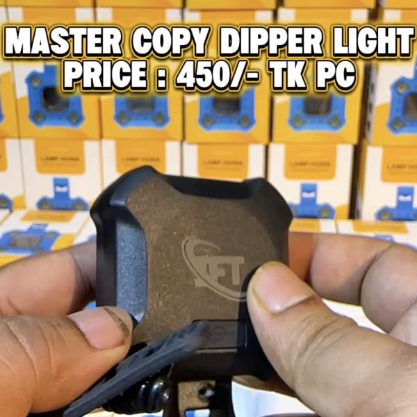 Bicycle Light+Horn Dipper master copy