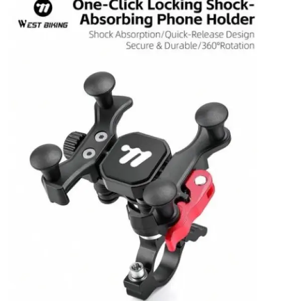west biking mobile holdar 360 rotaion