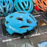 West Biking Helmet With Glass Type 1