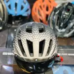 West Biking Helmet With Glass Type 2