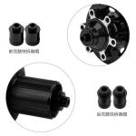 GUB 1451 MTB Thru Axle Hub