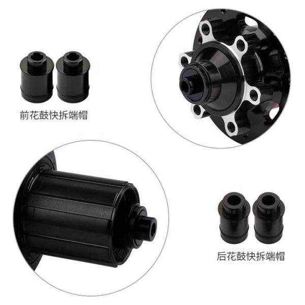 GUB 1451 MTB Thru Axle Hub