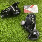 Shimano Sora 9 Speed Dera
