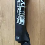 Suntour MTB XCM Fork STD Lockout 1 1/8" Travel 100mm 27.5"