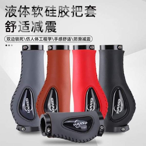 Bicycle mountain bike handlebars liquid silicone shock absorption comfortable meat ball racing deputy handlebar lock grip handlebar