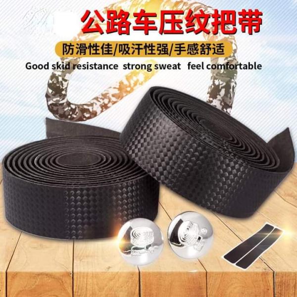 Bicycle Road Bike Handlebar Anti-skid Belt Road Bike Shock Absorber Handle Belt Sponge Anti-skid Belt Bicycle Accessories