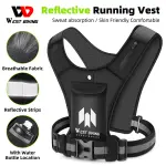 Reflecting Running Vest