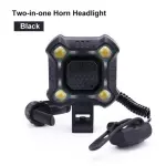 Bicycle Light+Horn Dipper master copy