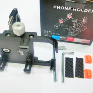 Shunan Bicycle Mobile Holder