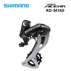 Shimano Acera m3020