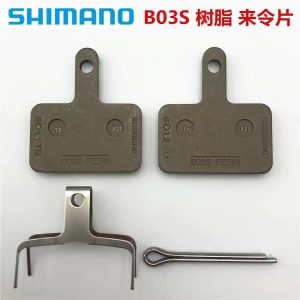 Shimano B03S Brake Pad
