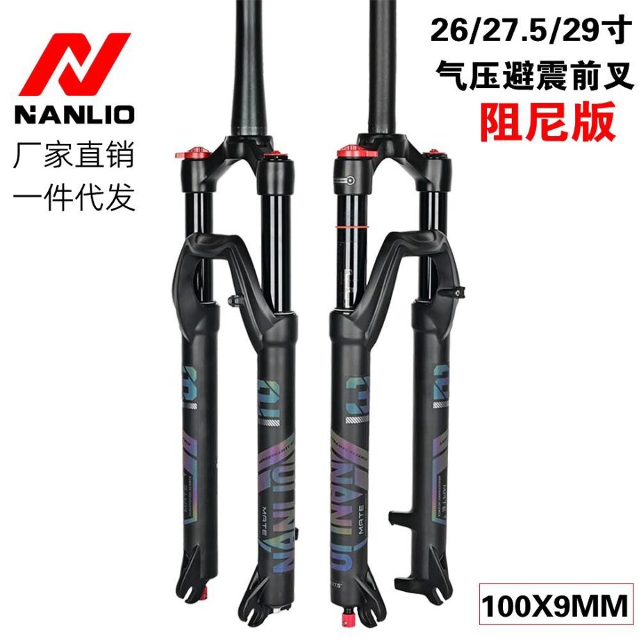 abus motorbike chain