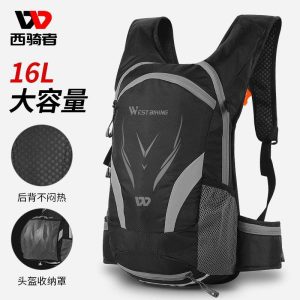 West Biking Shoulder Bag - Image 3