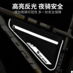 West Biking 4L Bicycle Rainproof Frame Bag