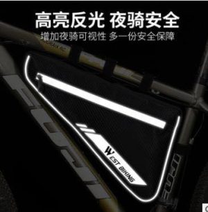 West Biking 4L Bicycle Rainproof Frame Bag