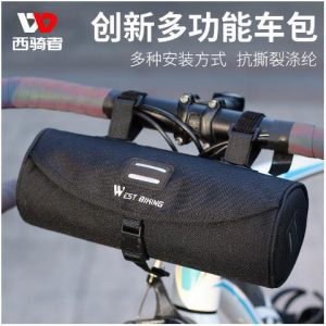 West Biking Handlebar Bag