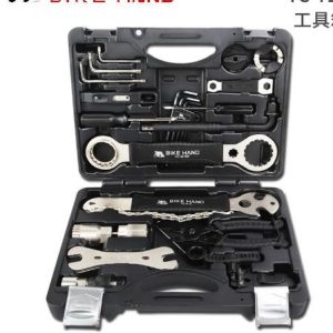 Bicycle Hand Tool Box
