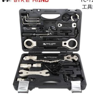 Bicycle Hand Tool Box
