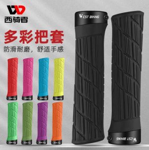 West Biking Soft Rubber Bicycle Grip