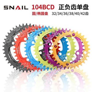 Snail 104 BCD 36/38t Chain Ring