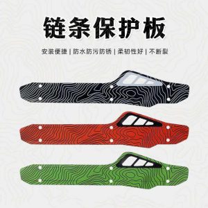 Bicycle chain stay protector