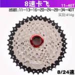 283155440_3250076211891460_3678845700020025054_n