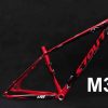Stout M30 Bicycle Frame