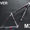 Stout M30 Bicycle Frame - Image 2