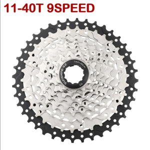 Sunshine 9 Speed Cassette