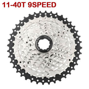 Sunshine 9 Speed Cassette