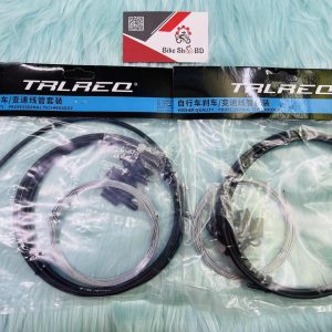Trlreo Housing set