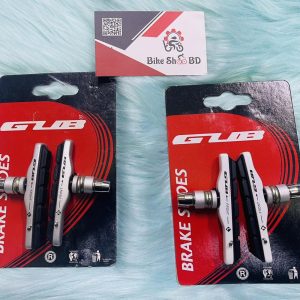 Gub V brake ped