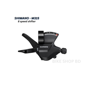 SHIMANO SL-M310 SHIFTER 8 SPEED SINGLE ORIGINAL