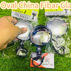 China Fiber Rearview Mirror